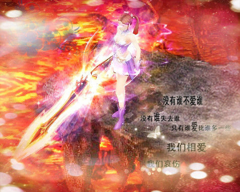 天堂魔域手游玩法超丰富，幻兽攻略来袭，速来创造神话